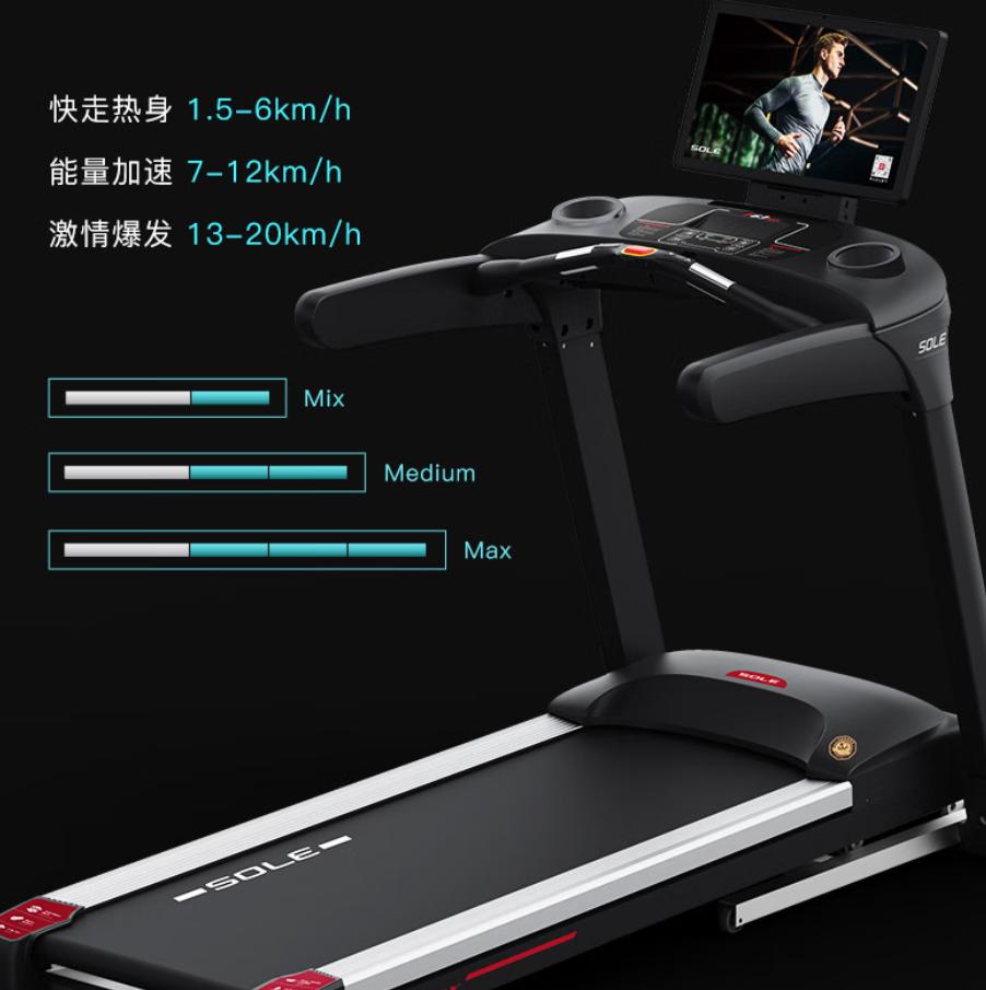 跑步机什么牌子质量好_电机功率跑带宽度减震系统_家用跑步机选购指南