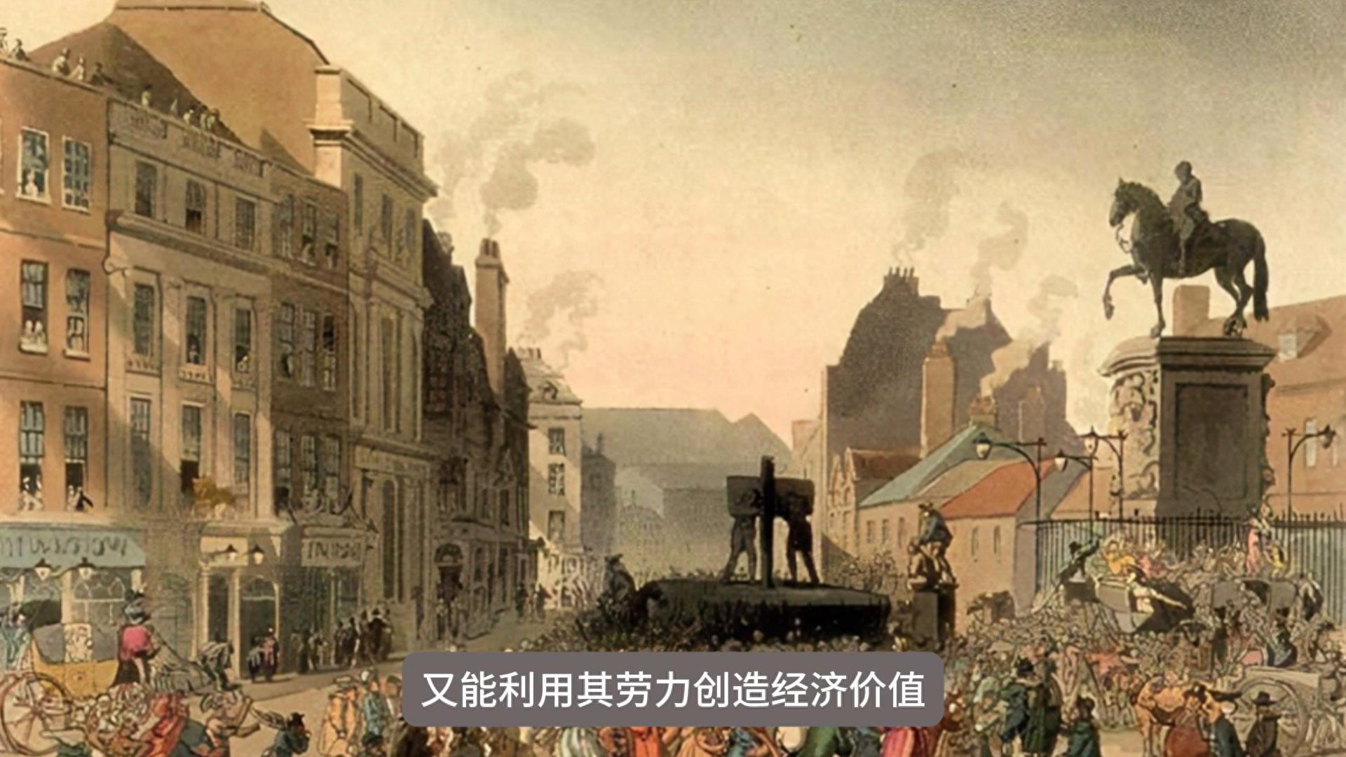 开yun体育官网入口登录体育 跑步机最早是刑具？ #运动健身