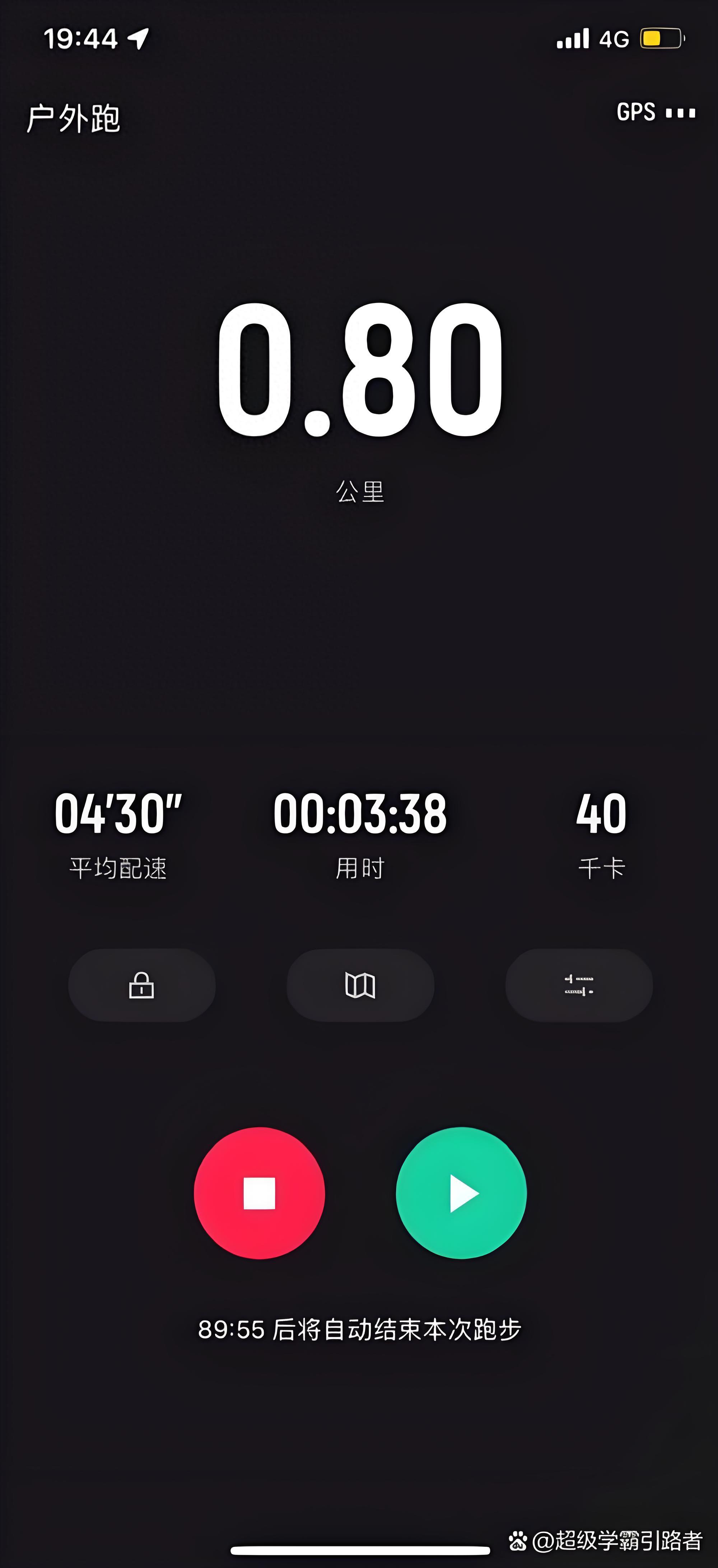 开yun体育官网入口登录体育 跑步机 800 米间歇跑：30 分钟练出「速度与耐力双料王」
