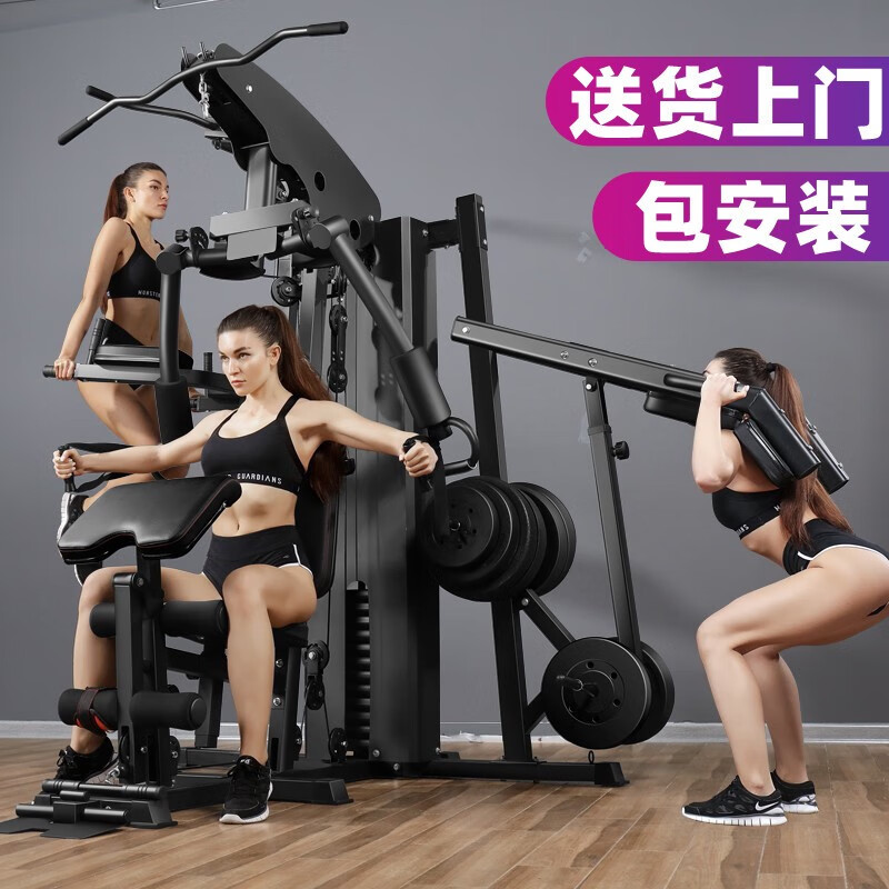 综合训练器怎么样_综合训练器性价比排行_2025年综合训练器推荐