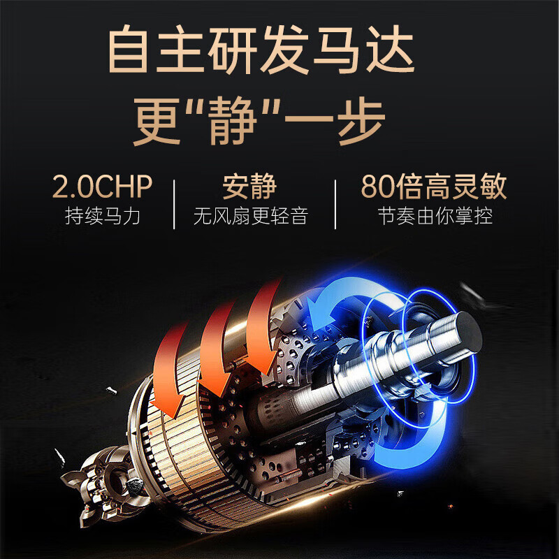 乔山Evolve 3.0智能跑步机_必确TRM9.27家用跑步机_家用跑步机什么牌子好