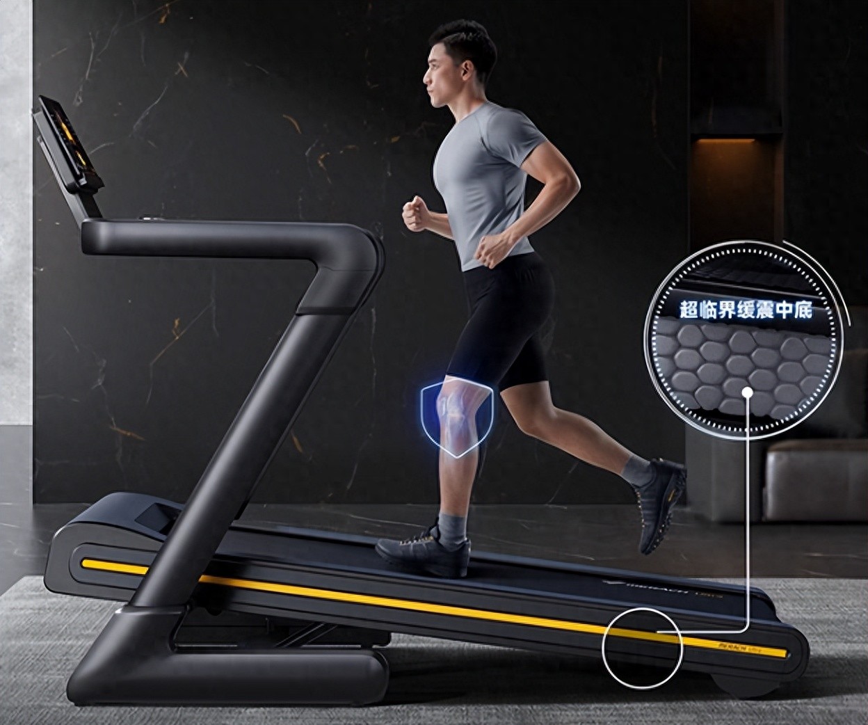 yy漫画画免费读漫画下拉式在线观看 2025家用跑步机品牌排行榜，总有一款适合你