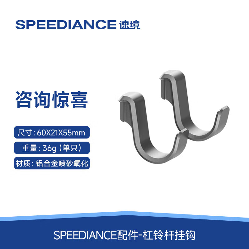 HARISON汉臣综合训练器评测_综合训练器怎么样_2025年综合训练器排行