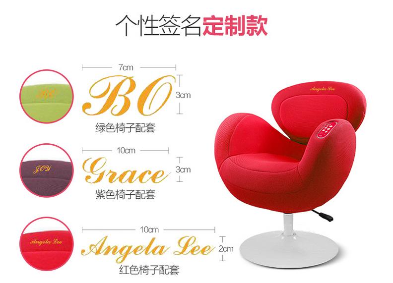 髋关节训练椅_奶爸爸魔力塑臀椅功能_产后骨盆矫正