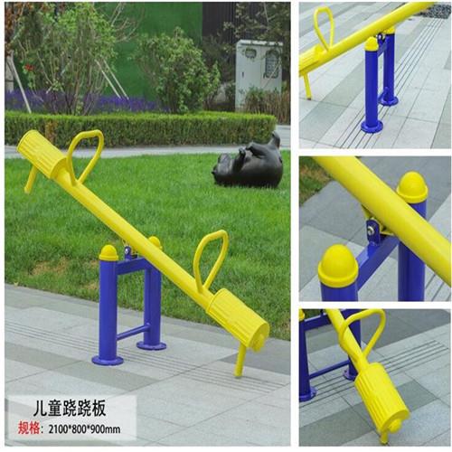 达创体育农村小区健身器材大全