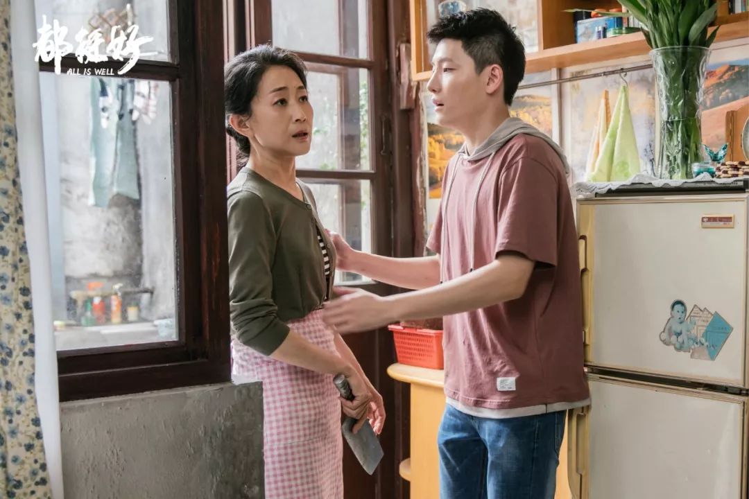 都挺好 原生家庭 重男轻女_hsextv hsex.tv