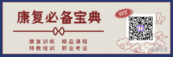 韩漫漫画网站免费观看下拉式 1-5岁儿童感统训练游戏大全！绝对要收藏！