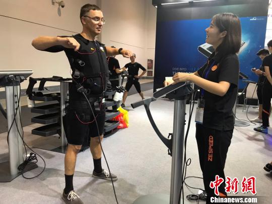 反重力跑步机原理_EMS电流肌肉刺激系统_智能健身系统