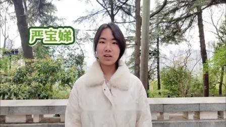 “穿越孤独,用爱‘为星星点灯’”活动在心之初教育与湖北工业大学工程技术学院外国语系的联合下拉开帷幕