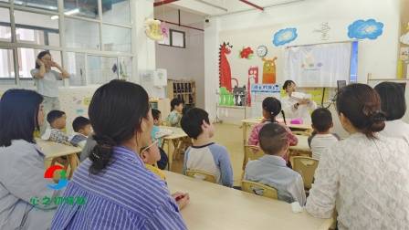 武汉心之初特教携手金地幼儿园开展融合教育活动-融合教育,不仅是教育理念的革新,更是社会文明进步的体现。特殊儿童与普通儿童在互动中学习了如何正确认识、尊重和接纳