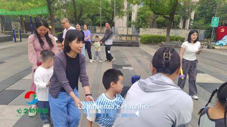 武汉心之初特教儿童户外游戏记录:与特殊儿童在一起。为了他们的尊严,他们的微笑,他们的宁静。与大家携手共建比现在更美好的未来。