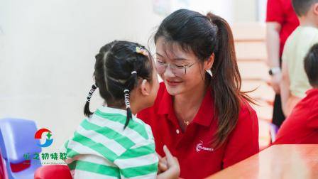 我们的孩子:关注特殊儿童群体,关注自闭症儿童。让我们走进孩子们的内心,做他们永远的灯塔,守护未来。