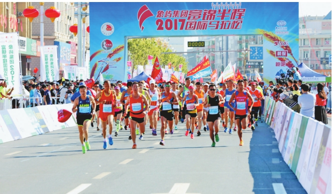 女神漫画免费登录入口页面弹窗 佳木斯：城市，因体育而跃动