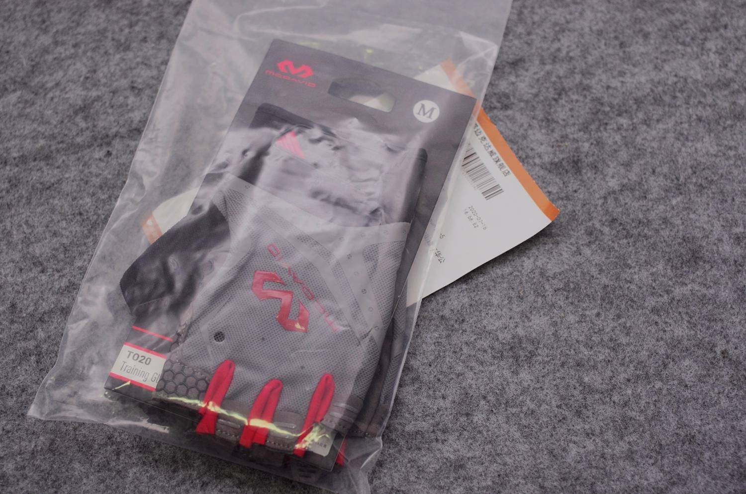 什么牌子的健身手套好_迈克达威手套_减脂计划