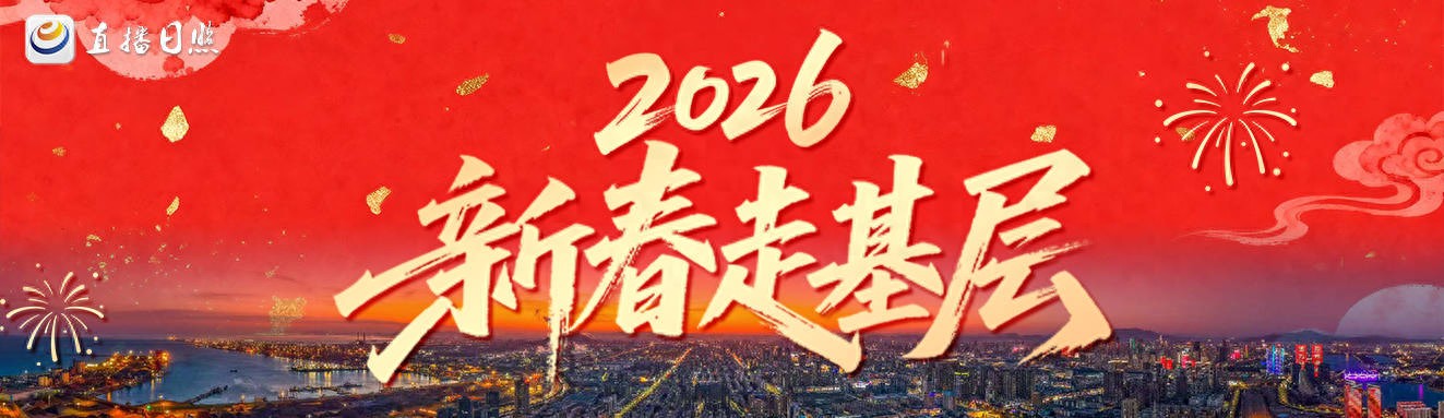 yy漫画画免费读漫画下拉式 新春走基层丨从代工到冠军优选 探秘嘉祥手套的冰雪奇缘