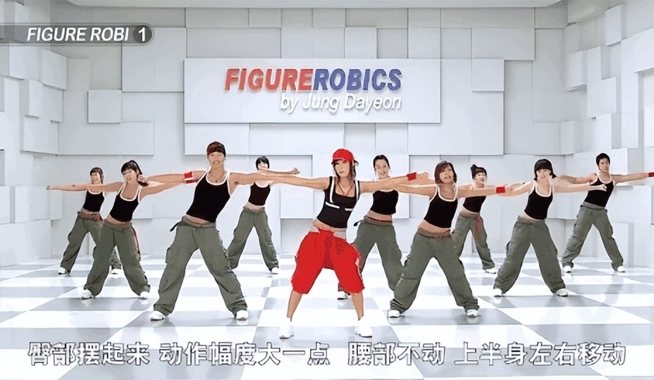 郑多燕减肥舞健身舞-有氧操下载_刘畊宏燃脂操_郑多燕小红帽有氧健身操