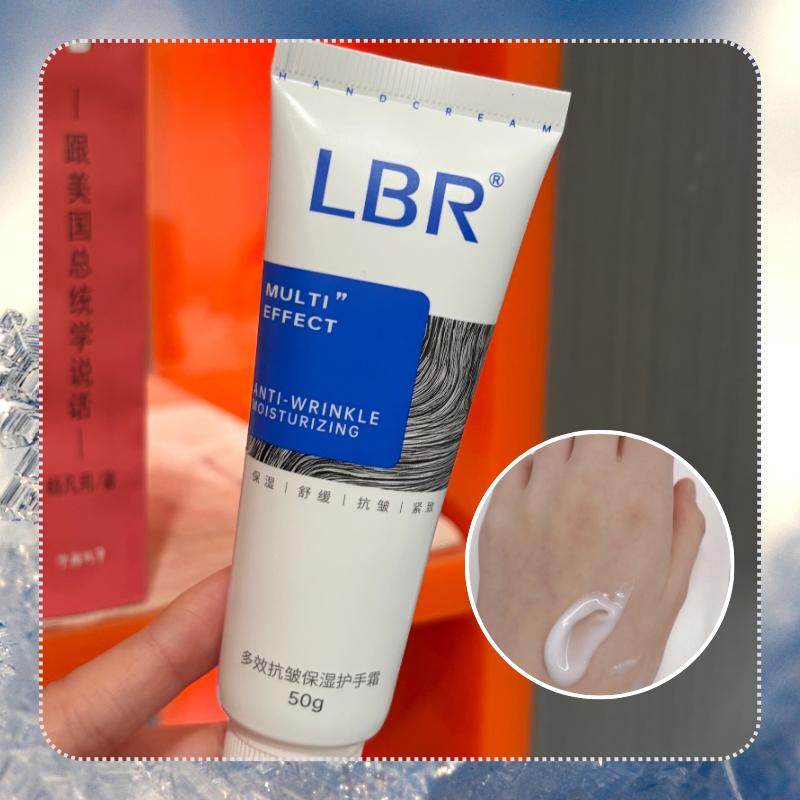 男士护手霜 清爽肤感 低调香型_2026健身手套品牌