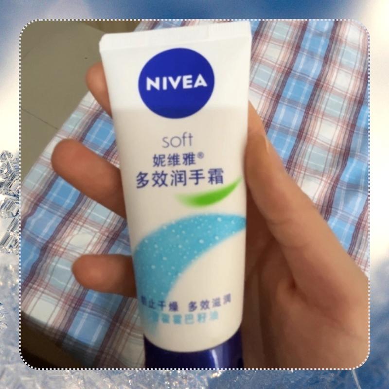 2026健身手套品牌_男士护手霜 清爽肤感 低调香型