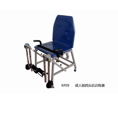 妖精漫画在线看漫画页面下拉式 股四头肌训练椅 KB-15