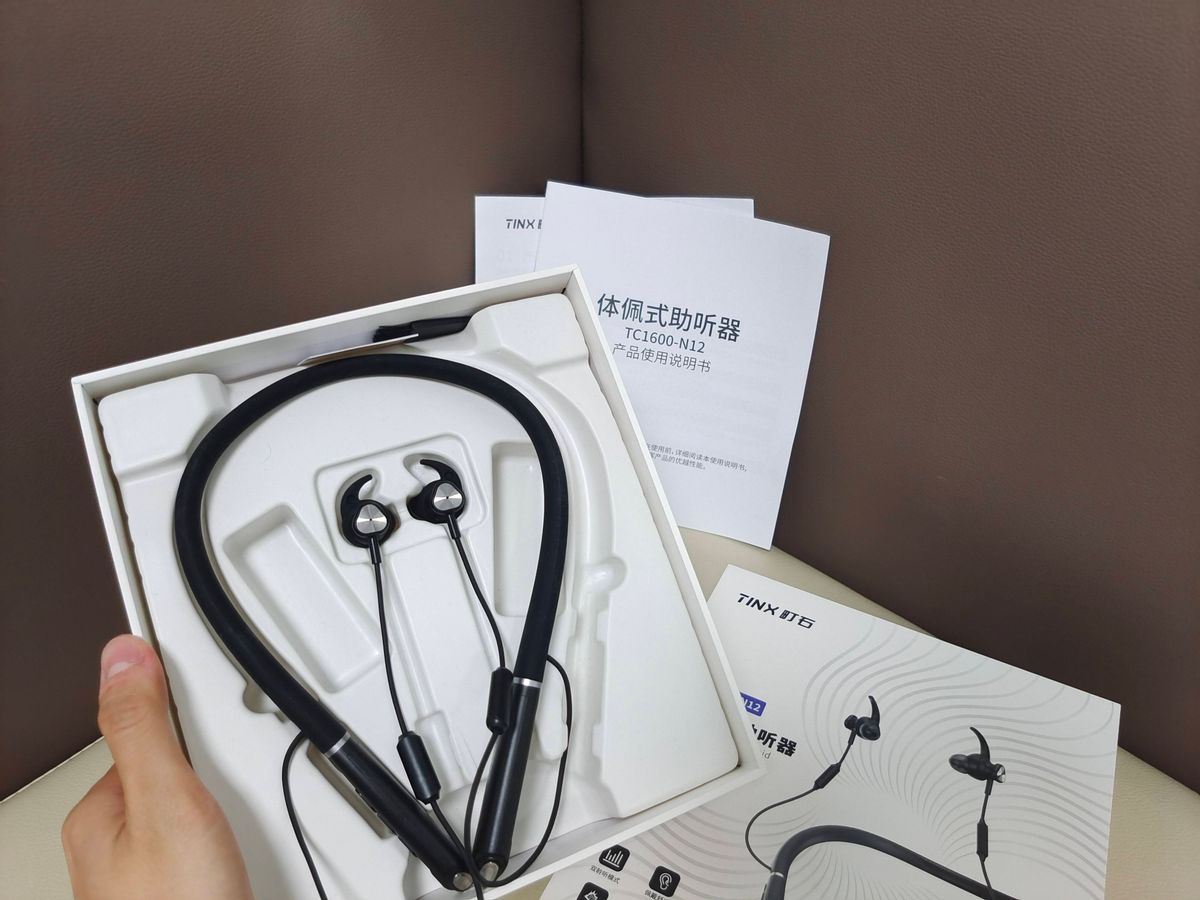 老人助听器推荐_助听器选购攻略_什么牌子跑步机质量好