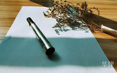 女神漫画免费登录入口页面弹窗 一、遗嘱和顺位继承哪个优先