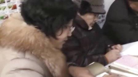 康姿百德  读书点亮人生江苏连云港赣榆