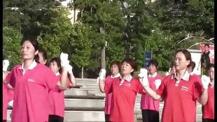 “全民健身·快乐同行”康姿百德第二套健身操展演在江苏如东举行