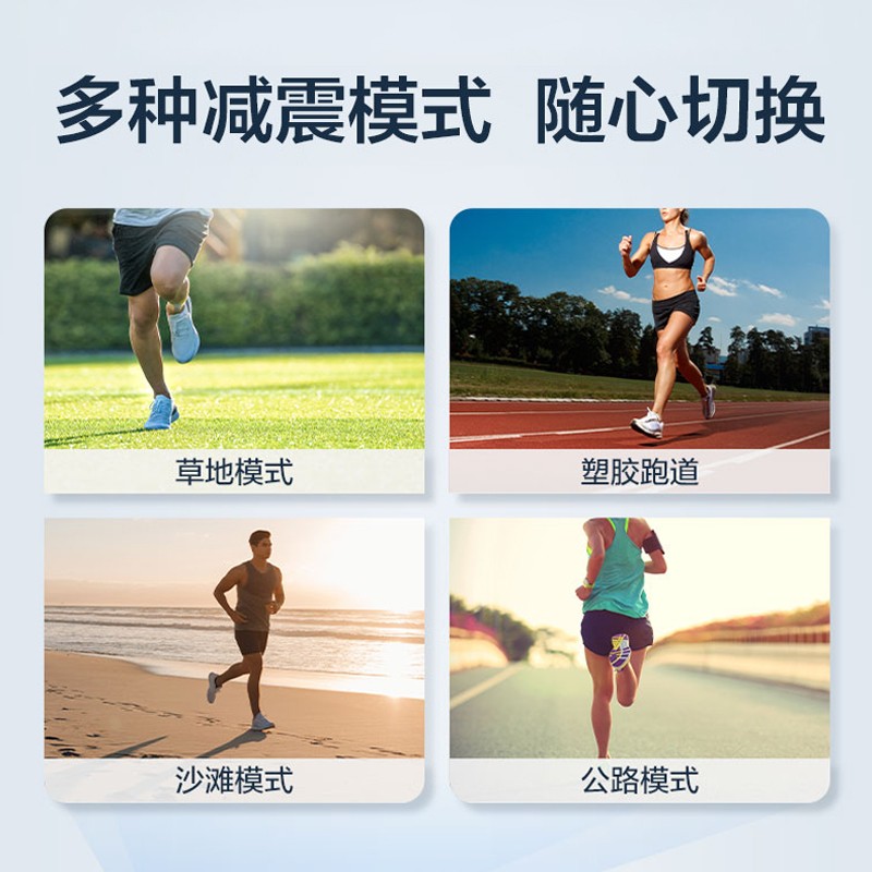 机械跑步机什么牌子好_跑步机品牌口碑推荐_高品质跑步机选购指南