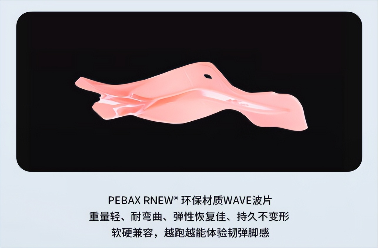 高性价比缓震跑鞋选购_什么牌子的跑步机减震好_缓震跑鞋推荐