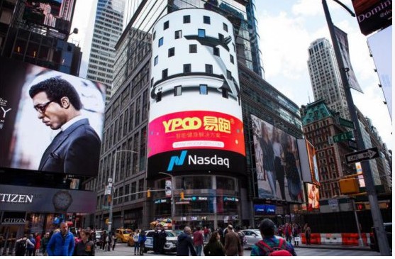 （易跑M9亮相纳斯达克大屏）