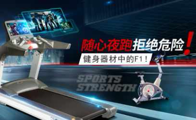 秘密教学漫画完整版免费阅读看下拉式笔趣阁简体 万年青(上海)运动器材有限公司