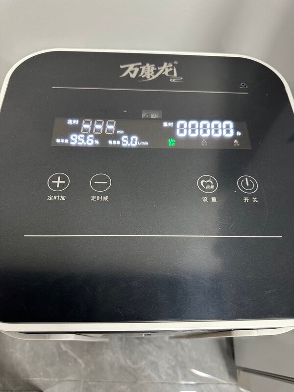 综合训练器品牌排行榜_制氧机选购技巧_健身便携制氧机