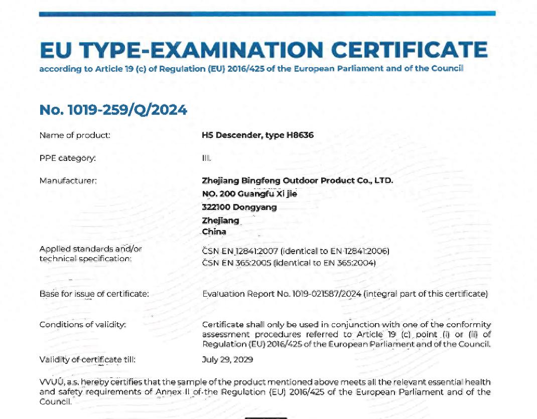 女神漫画免费登录入口页面弹窗 室内岩馆训练首选装备-国产之光-欣达品牌