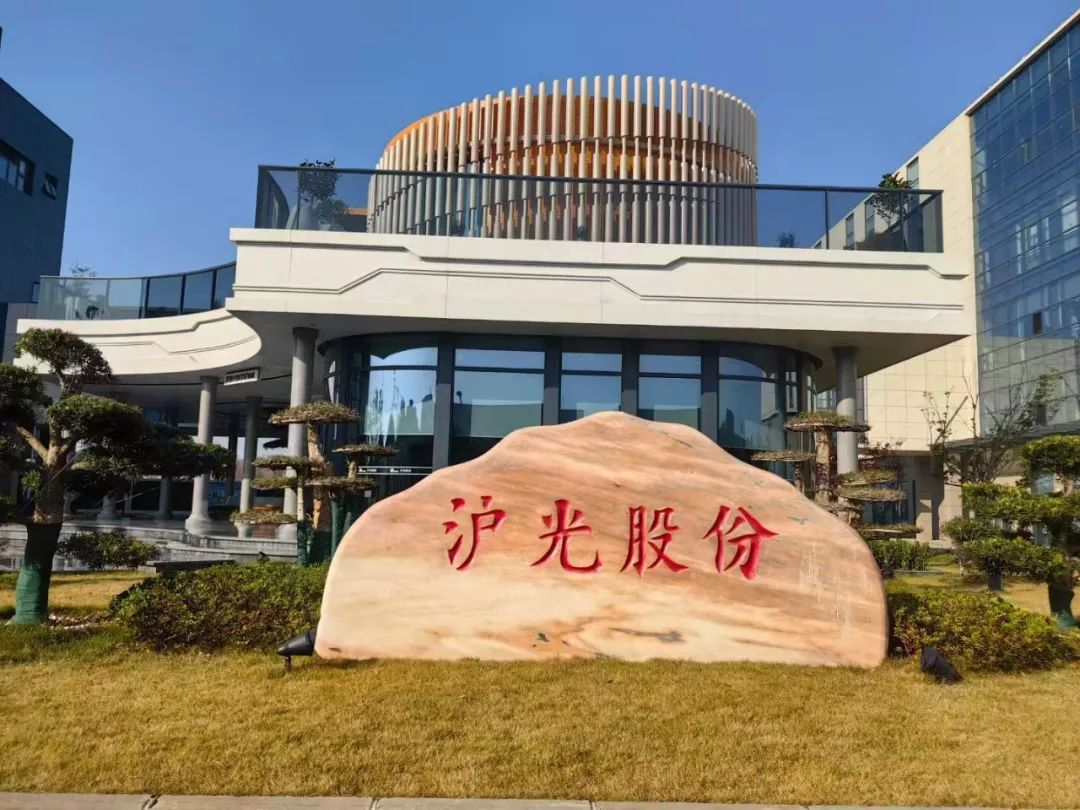 昆山瑜伽健身_沪光股份瑜伽班开课_关爱员工健康提升幸福感