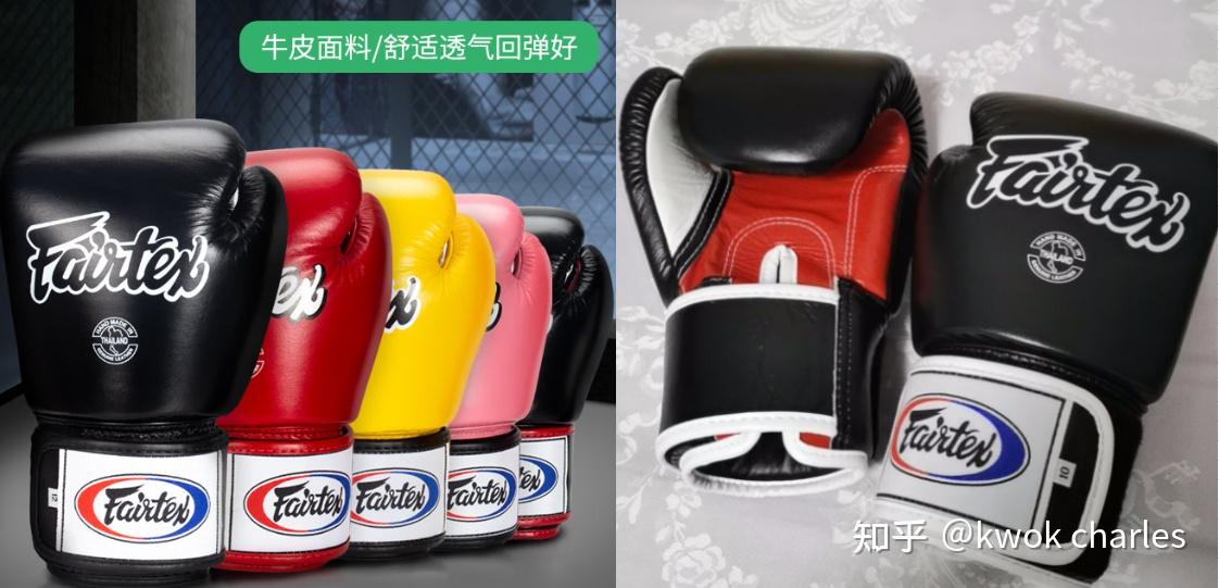 健身手套 牌子_拳击手套尺寸选择_选择拳击手套
