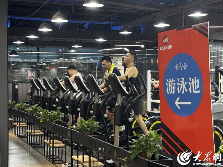 东营跑步机什么牌子好_东营健身消费券_概念游泳健身房优惠活动