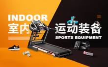 如何通过跑步减肥_网购跑步机什么牌子好_男人跑步好处