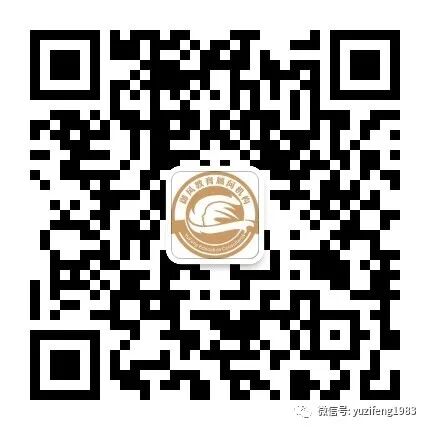 家庭感觉统合训练范例_感统训练单腿椅_互动式投篮