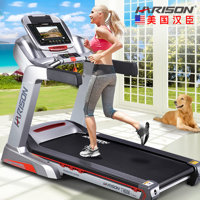 麦瑞克跑步机推荐_什么牌子跑步机好_十大公认最好的跑步机品牌