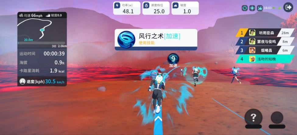 家用跑步机选购指南_健身房跑步机什么牌子好_跑步机品牌推荐