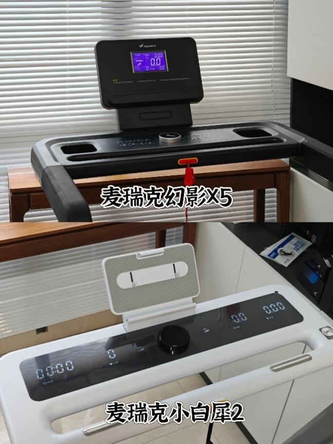家用跑步机选购指南_跑步机品牌推荐_健身房跑步机什么牌子好