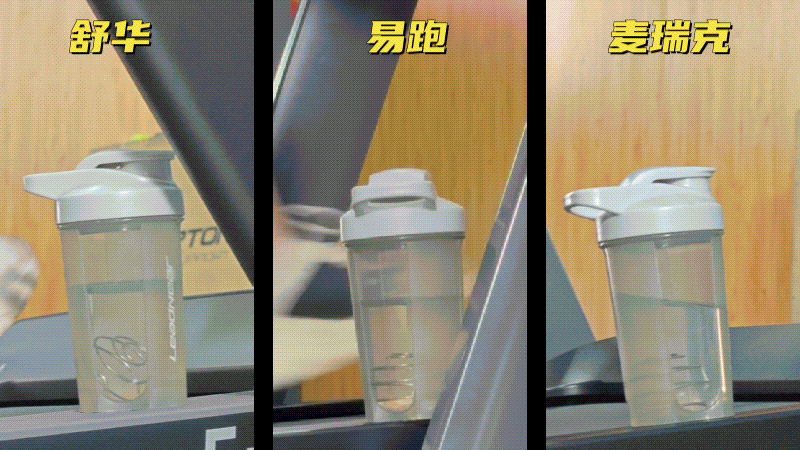 3000-4000元跑步机对比_跑步机什么牌子好家用_易跑M5评测