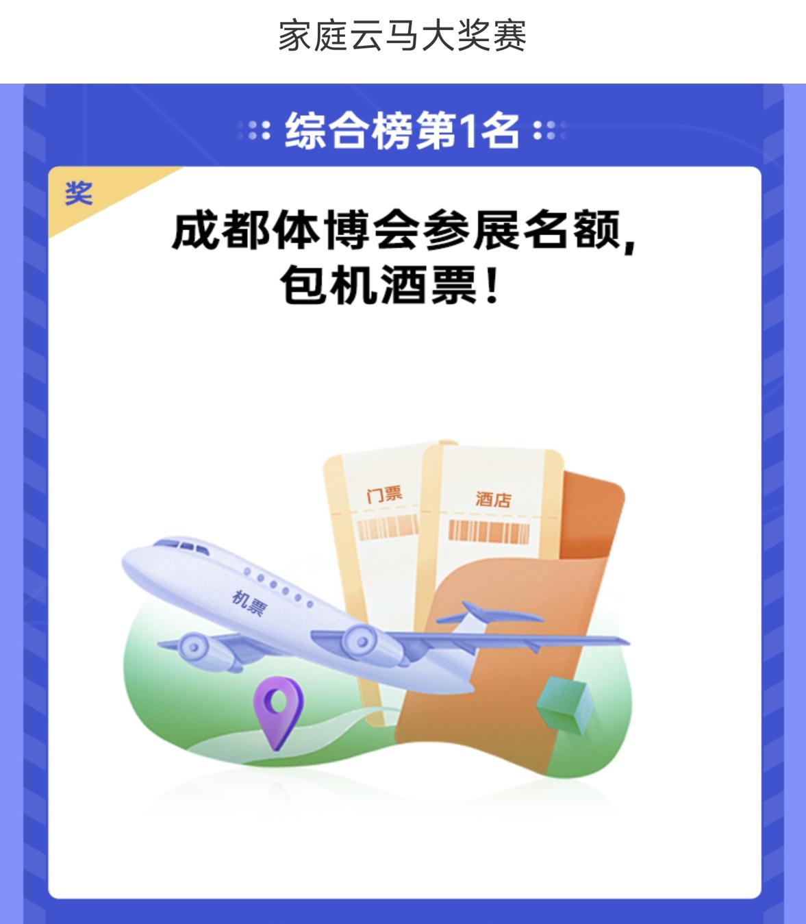 跑步机什么牌子好家用_易跑M5评测_3000-4000元跑步机对比