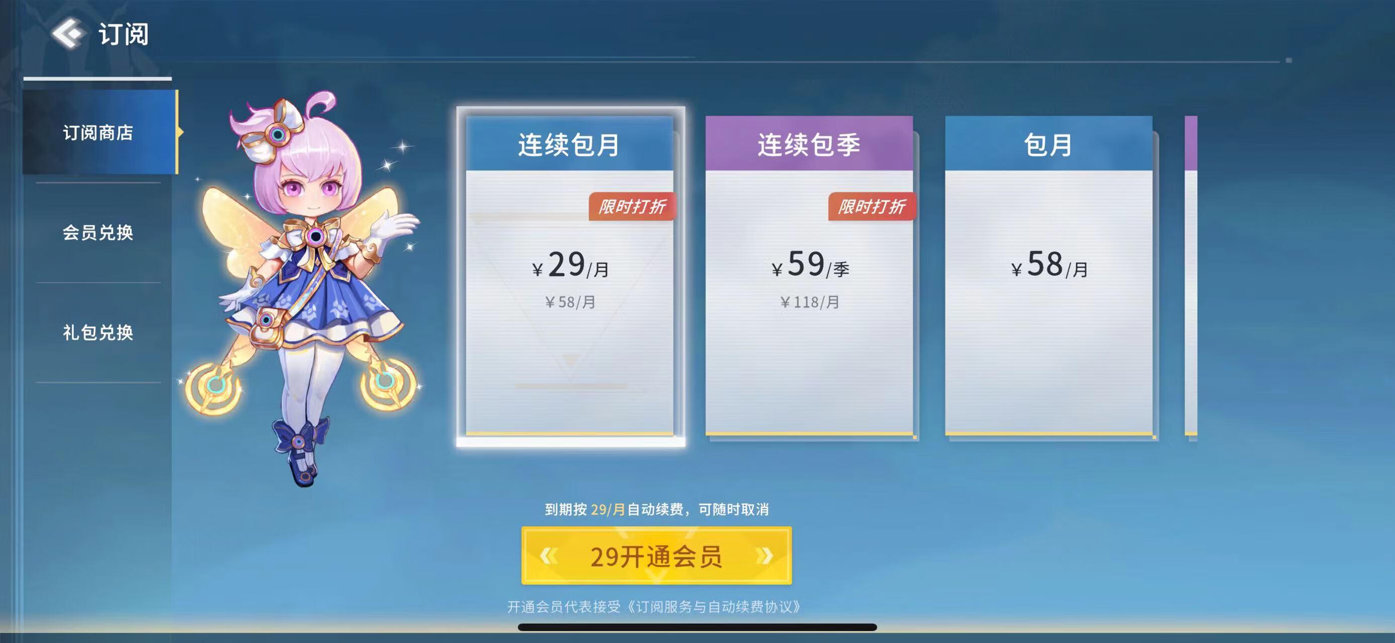 跑步机什么牌子好家用_易跑M5评测_3000-4000元跑步机对比