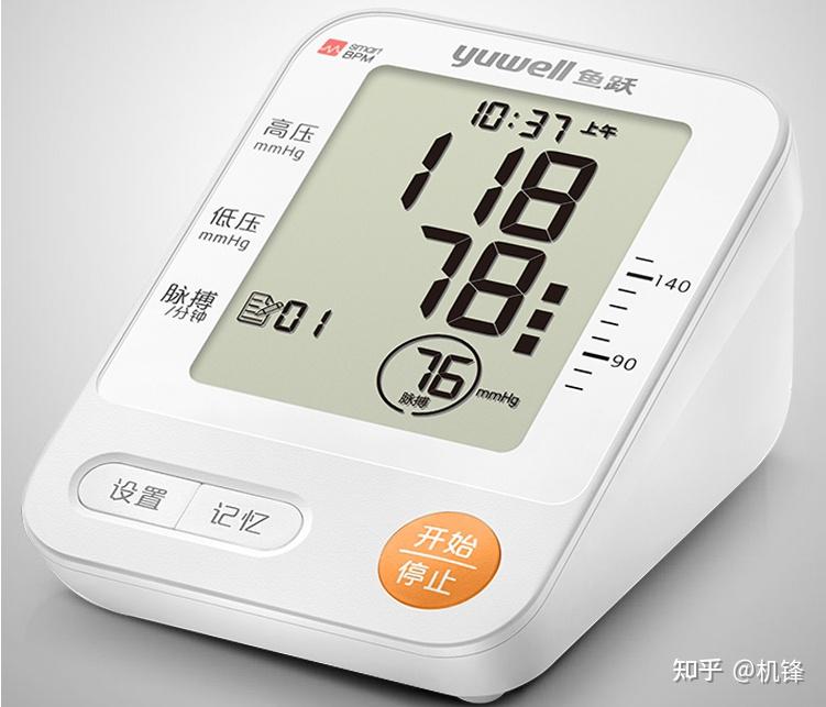 送人送健身手套_生活用品类礼物_父亲生日礼物推荐