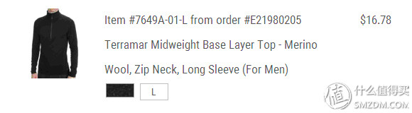 wnq跑步机安装_运动装备晒单_跑鞋选购经验