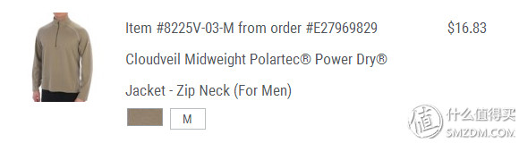 wnq跑步机安装_跑鞋选购经验_运动装备晒单