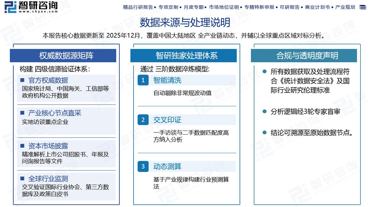 综合训练器_多功能训练器_综合训练器品牌