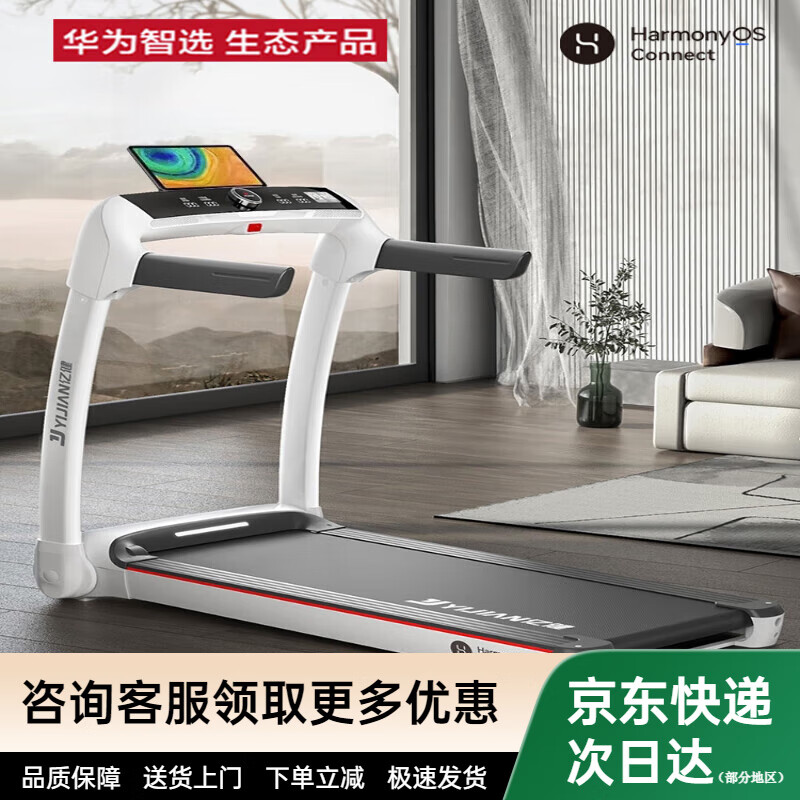 跑步机品牌核心特点解析_什么牌子跑步机好_跑步机十大品牌排行榜