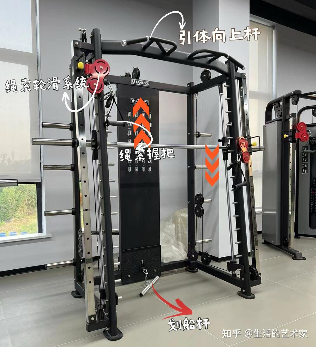 综合训练器_史密斯机 家用健身房训练器械 复合史密斯机